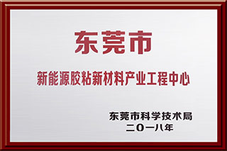 TG反波胆·(中国区)官方网站