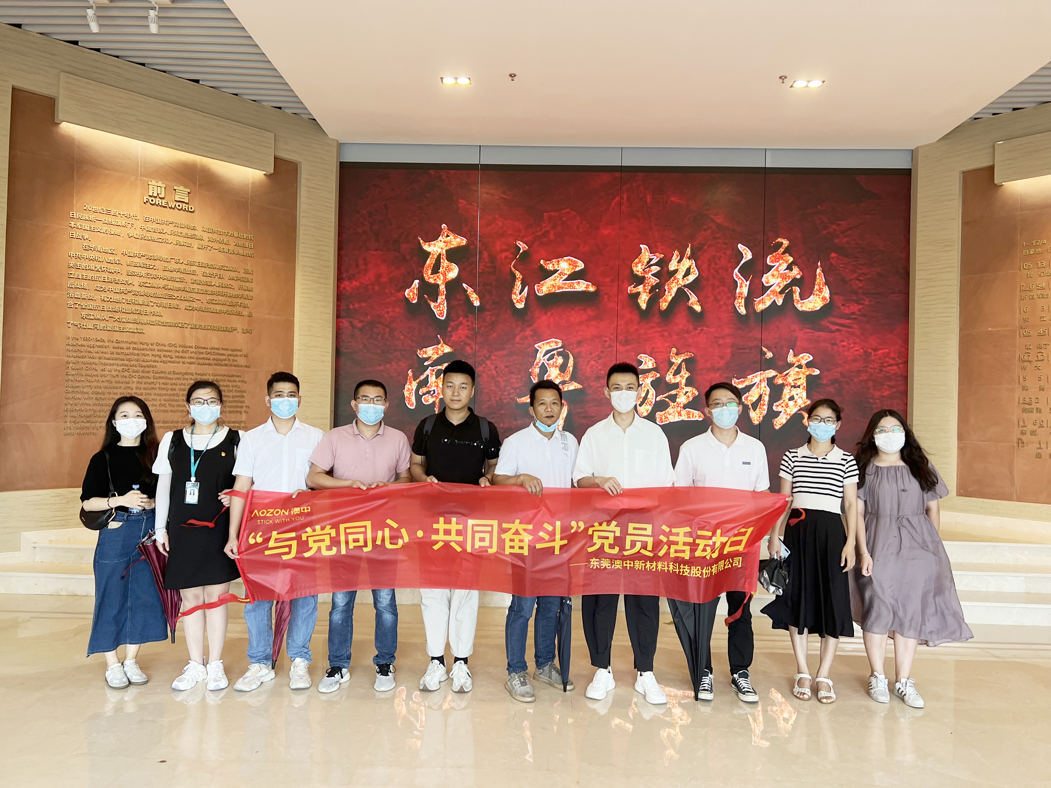 TG反波胆·(中国区)官方网站