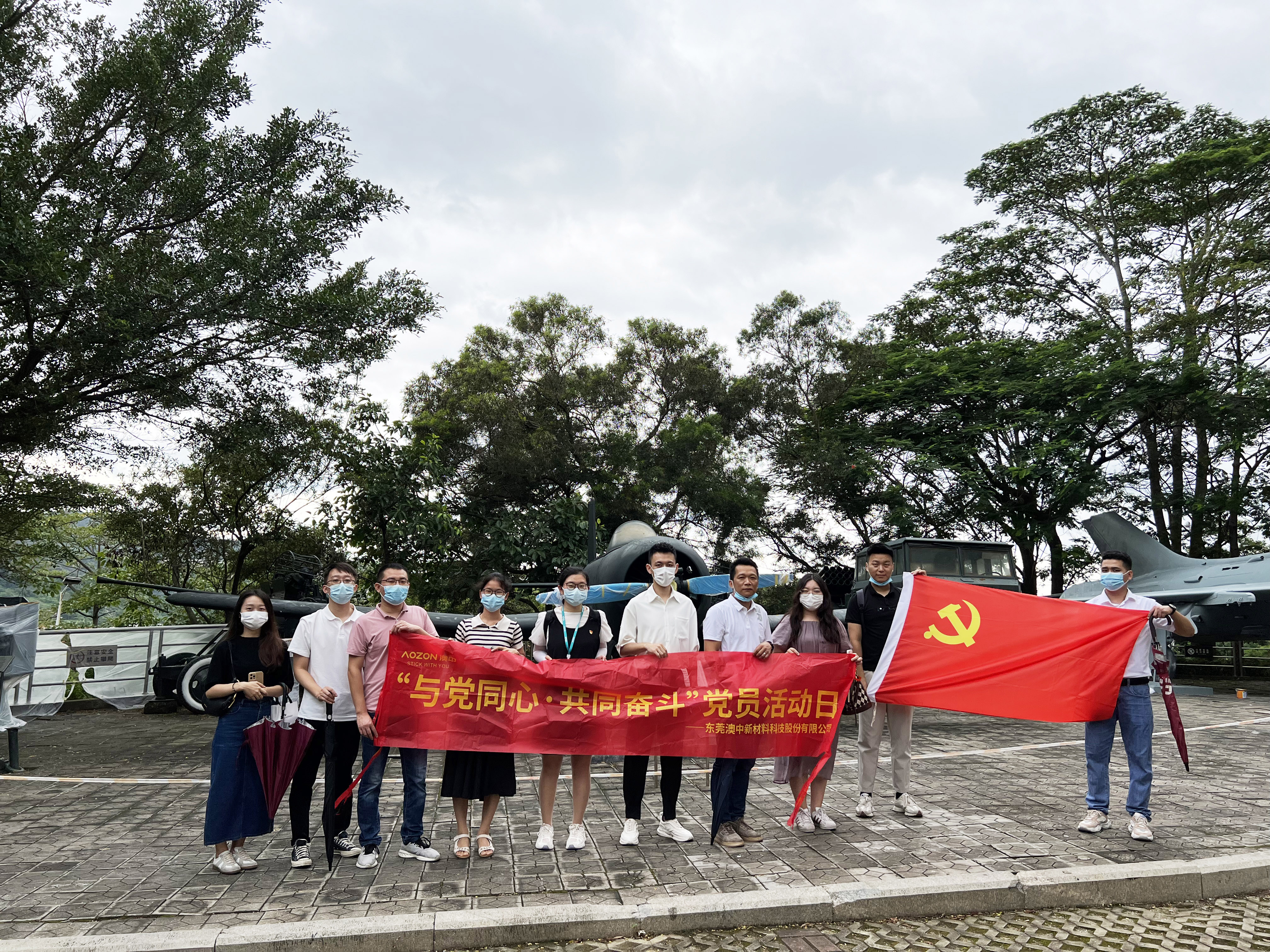 TG反波胆·(中国区)官方网站