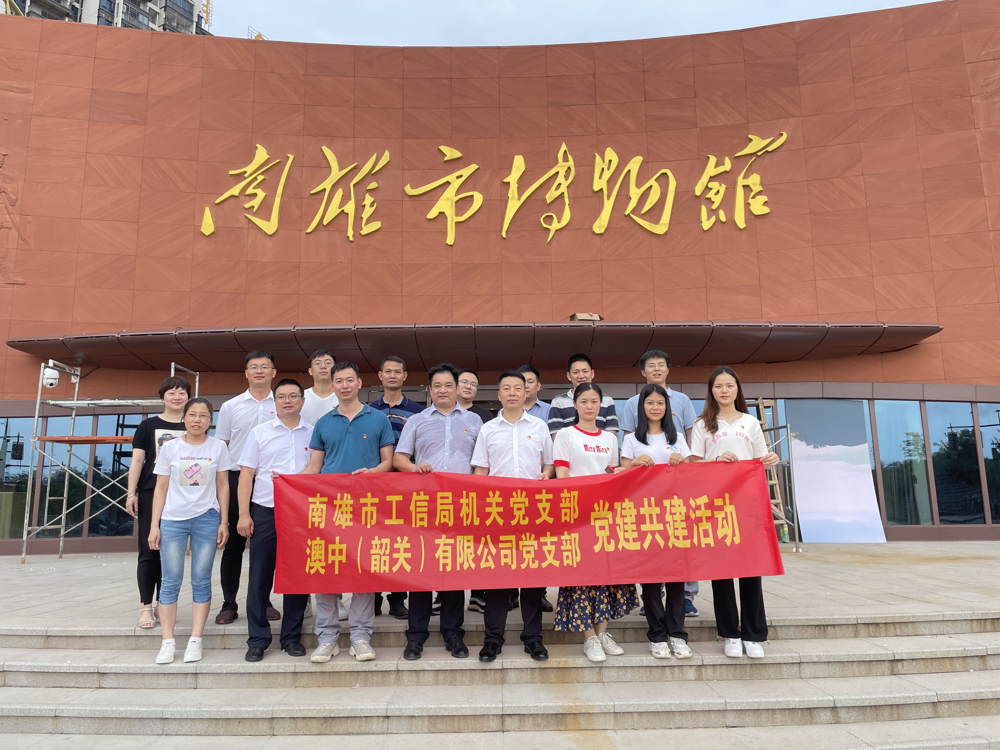 TG反波胆·(中国区)官方网站