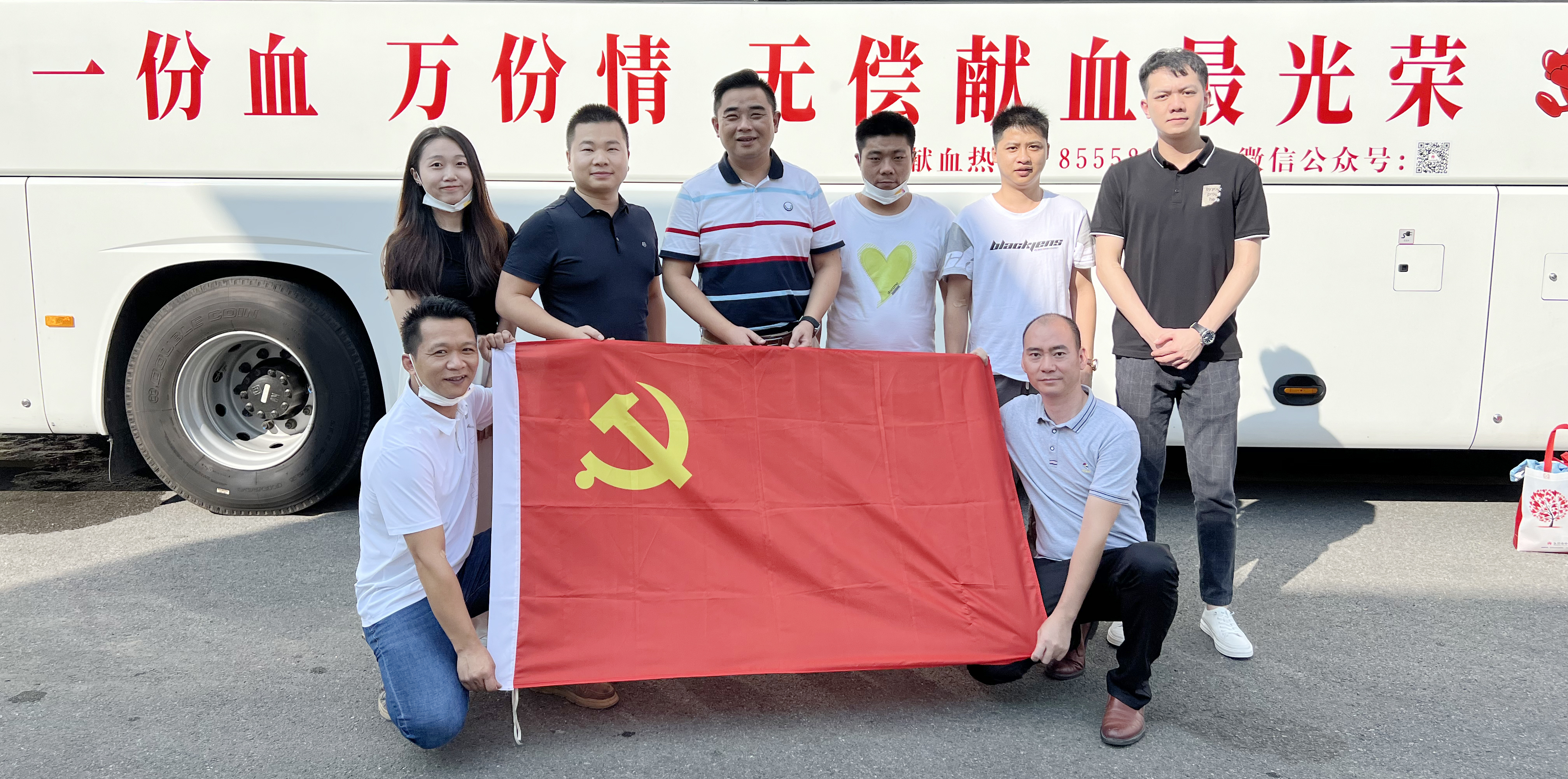 TG反波胆·(中国区)官方网站