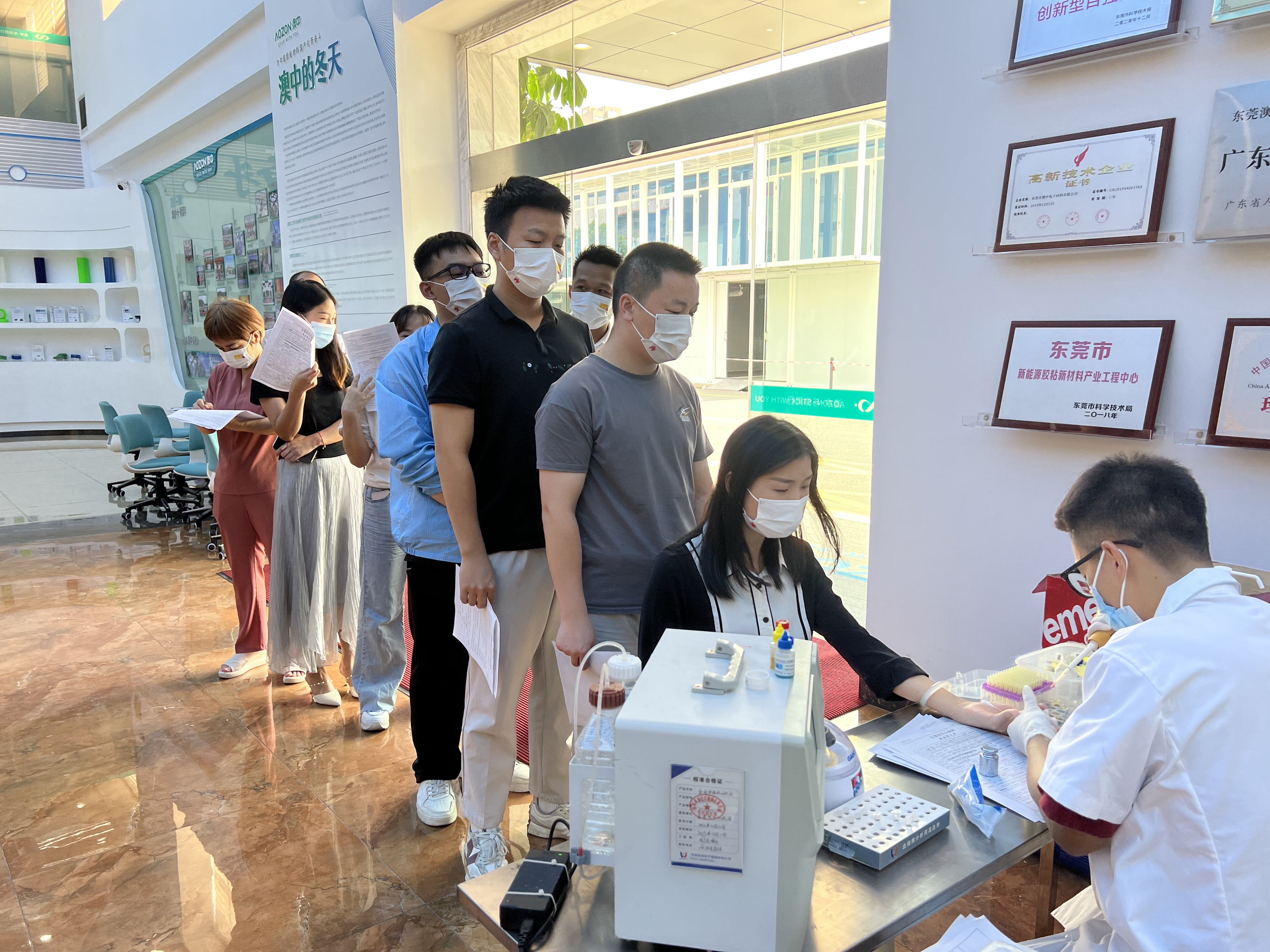 TG反波胆·(中国区)官方网站