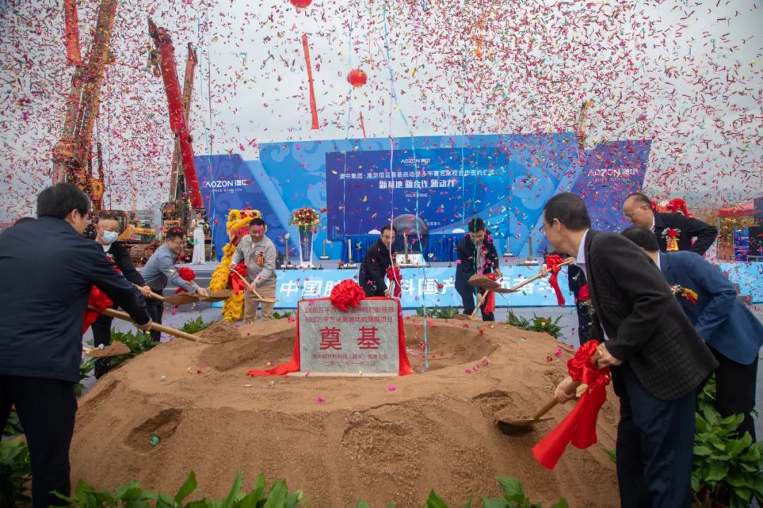 TG反波胆·(中国区)官方网站