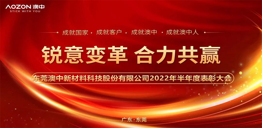 TG反波胆·(中国区)官方网站