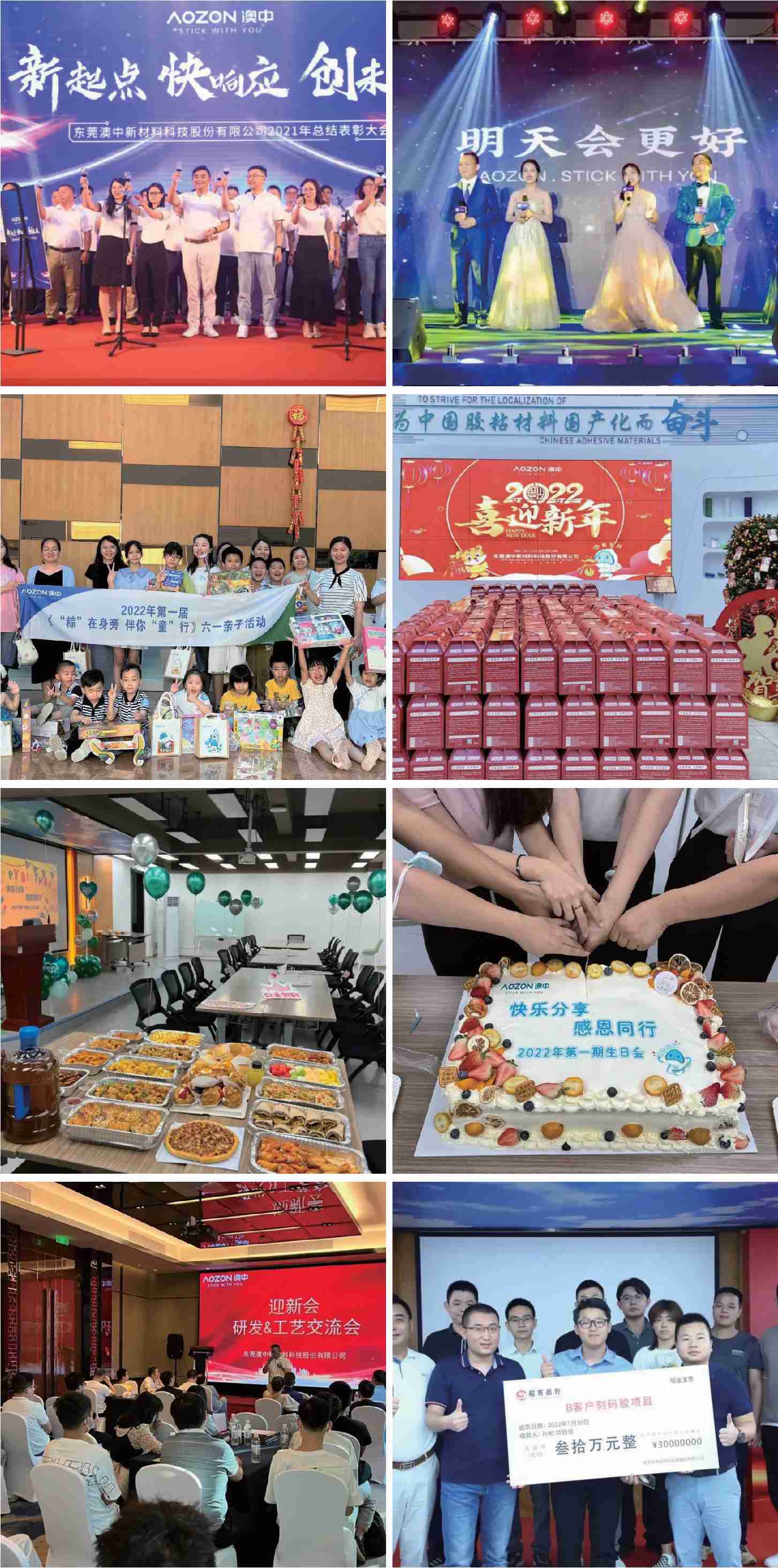 TG反波胆·(中国区)官方网站