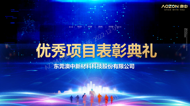 TG反波胆·(中国区)官方网站