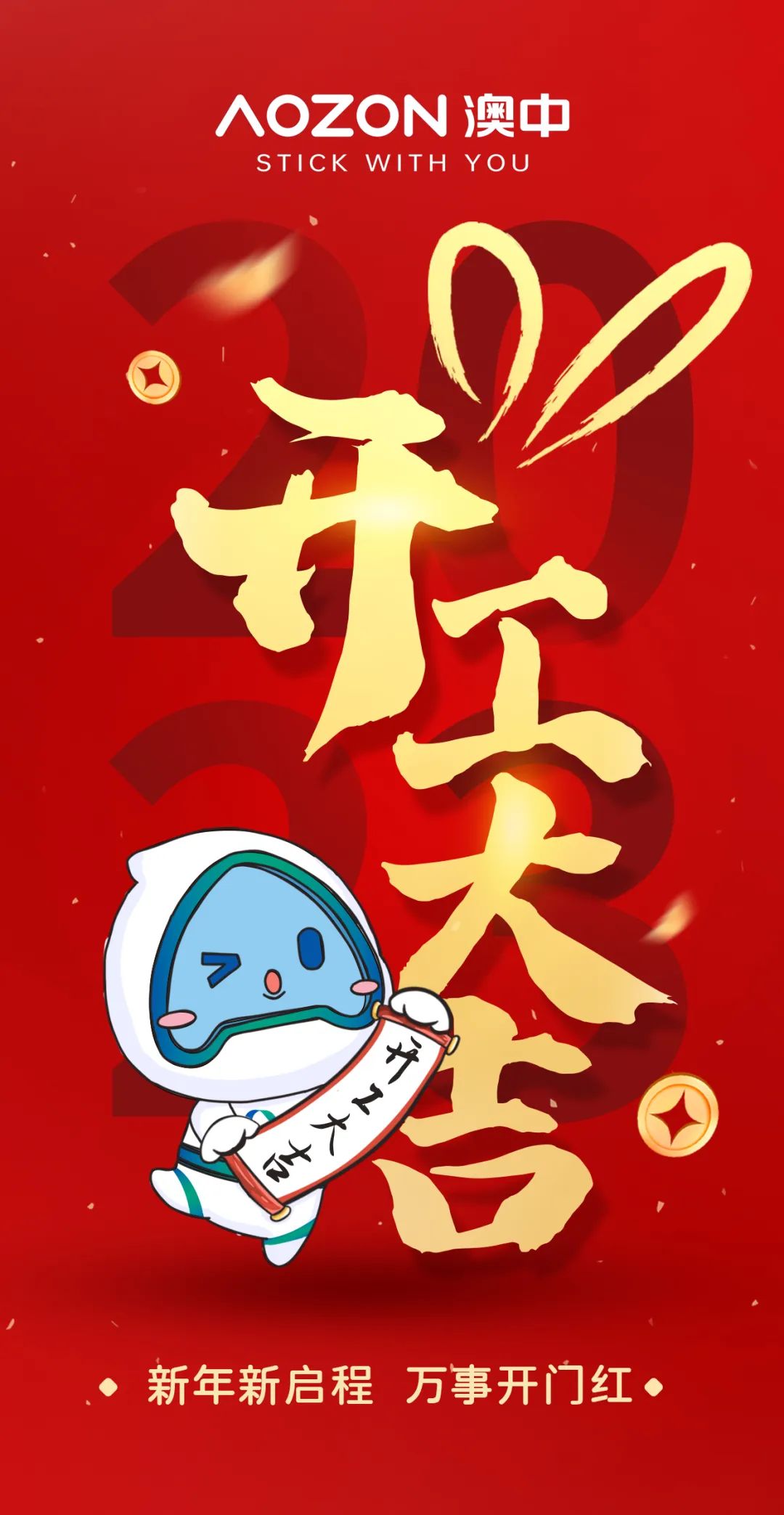 TG反波胆·(中国区)官方网站