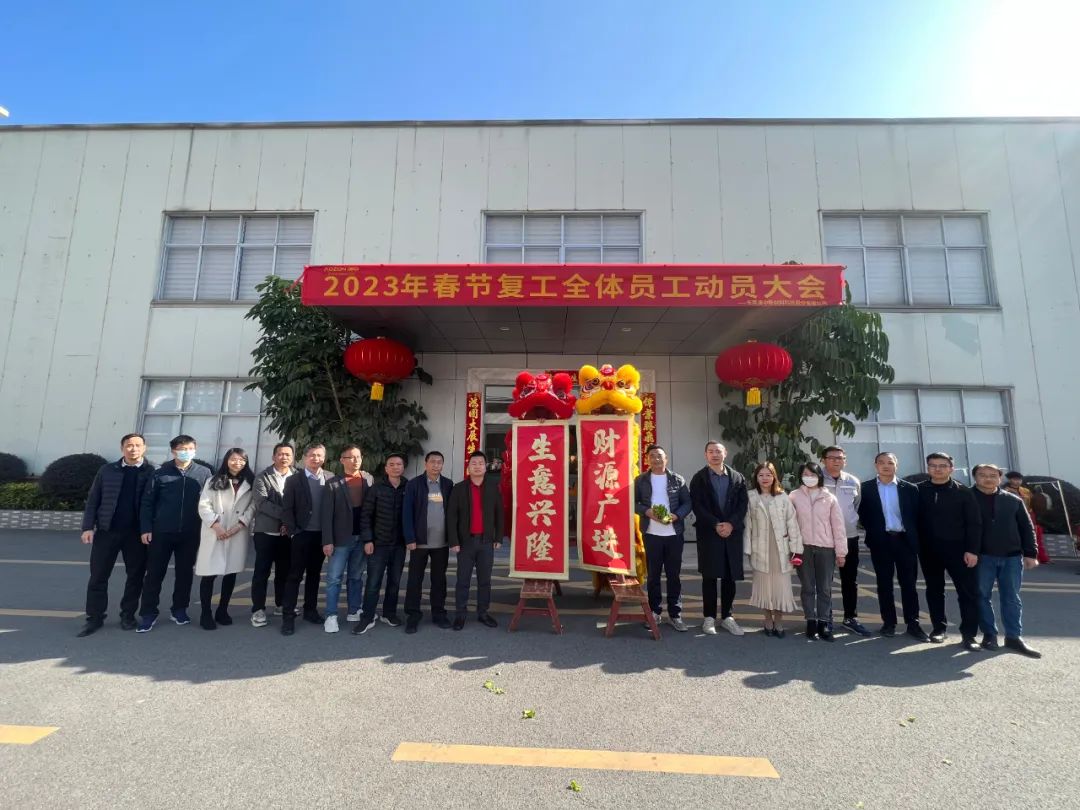 TG反波胆·(中国区)官方网站