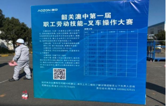 TG反波胆·(中国区)官方网站