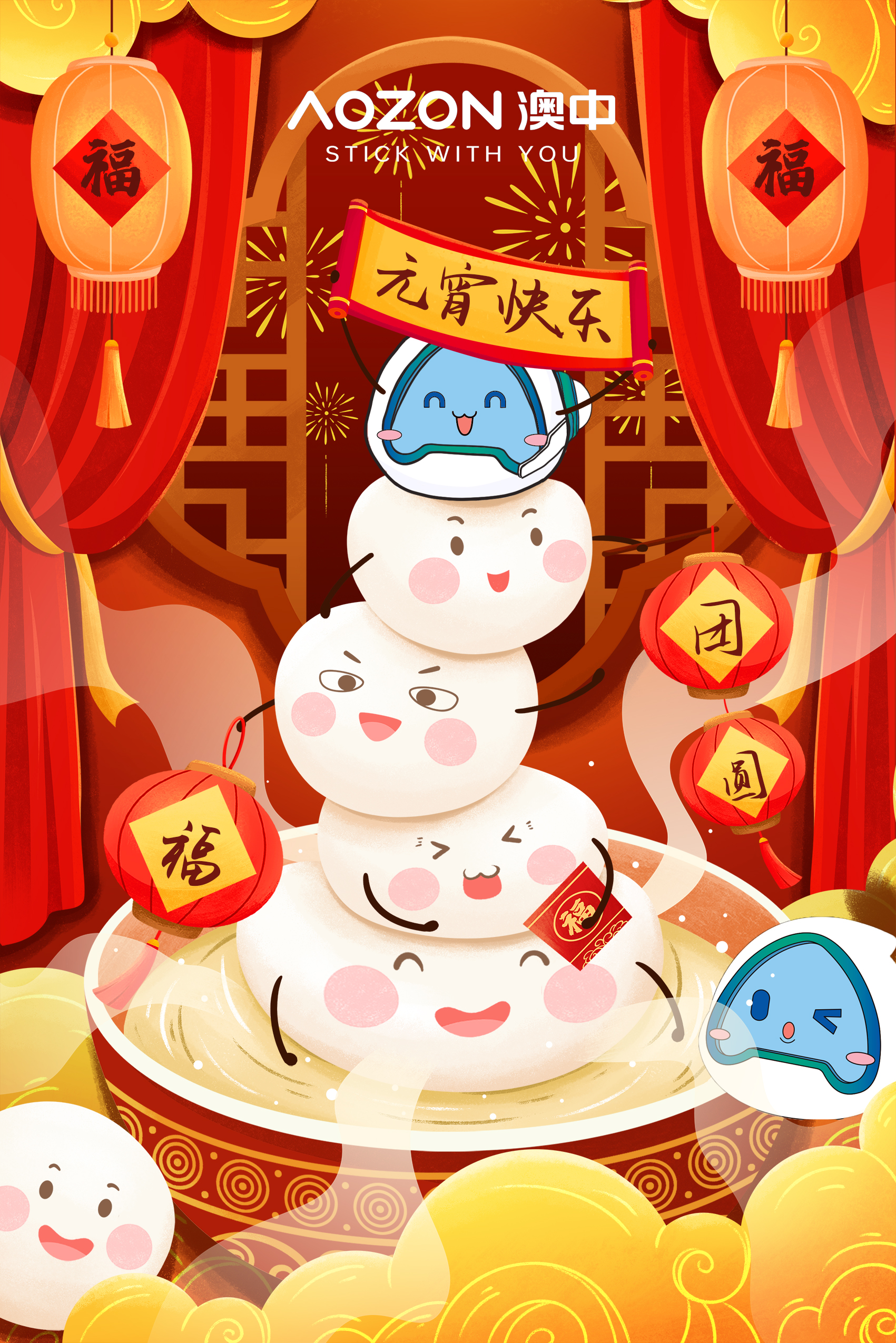 TG反波胆·(中国区)官方网站