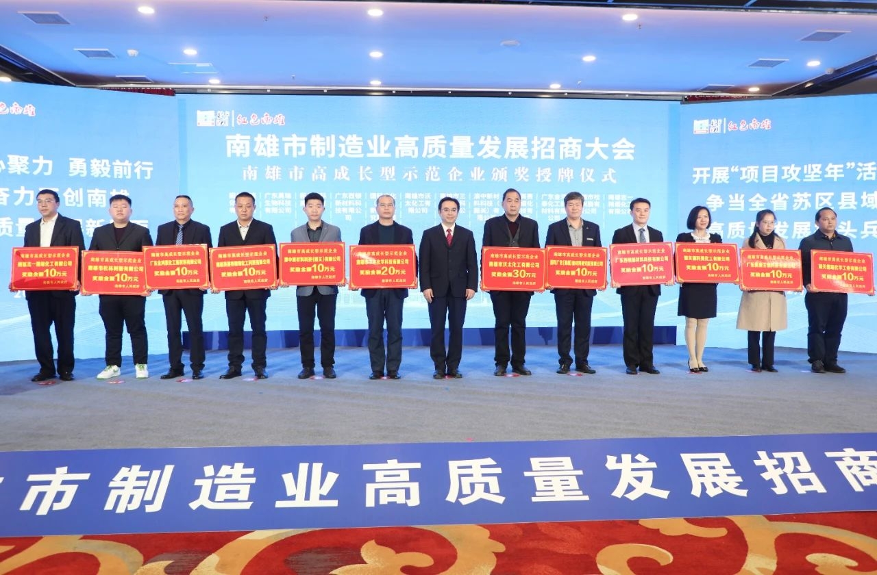 TG反波胆·(中国区)官方网站