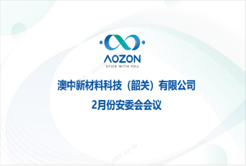 TG反波胆·(中国区)官方网站