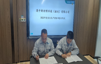 TG反波胆·(中国区)官方网站