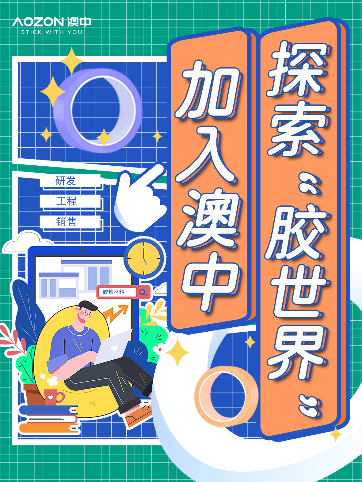 TG反波胆·(中国区)官方网站