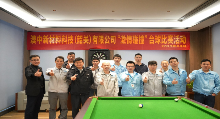 TG反波胆·(中国区)官方网站