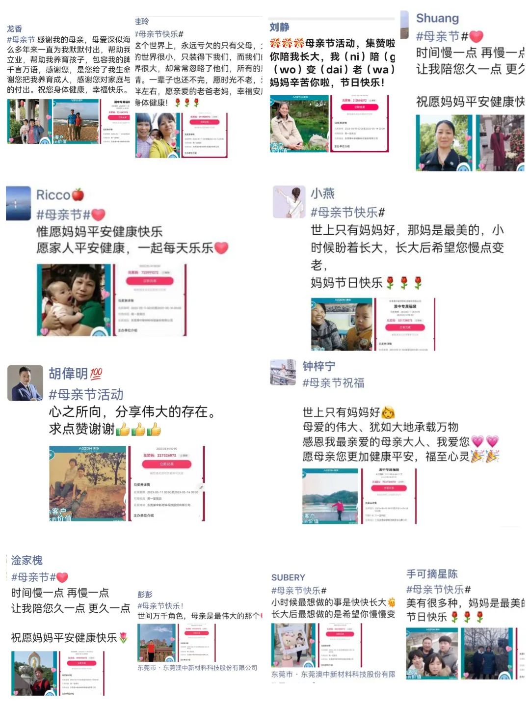 TG反波胆·(中国区)官方网站