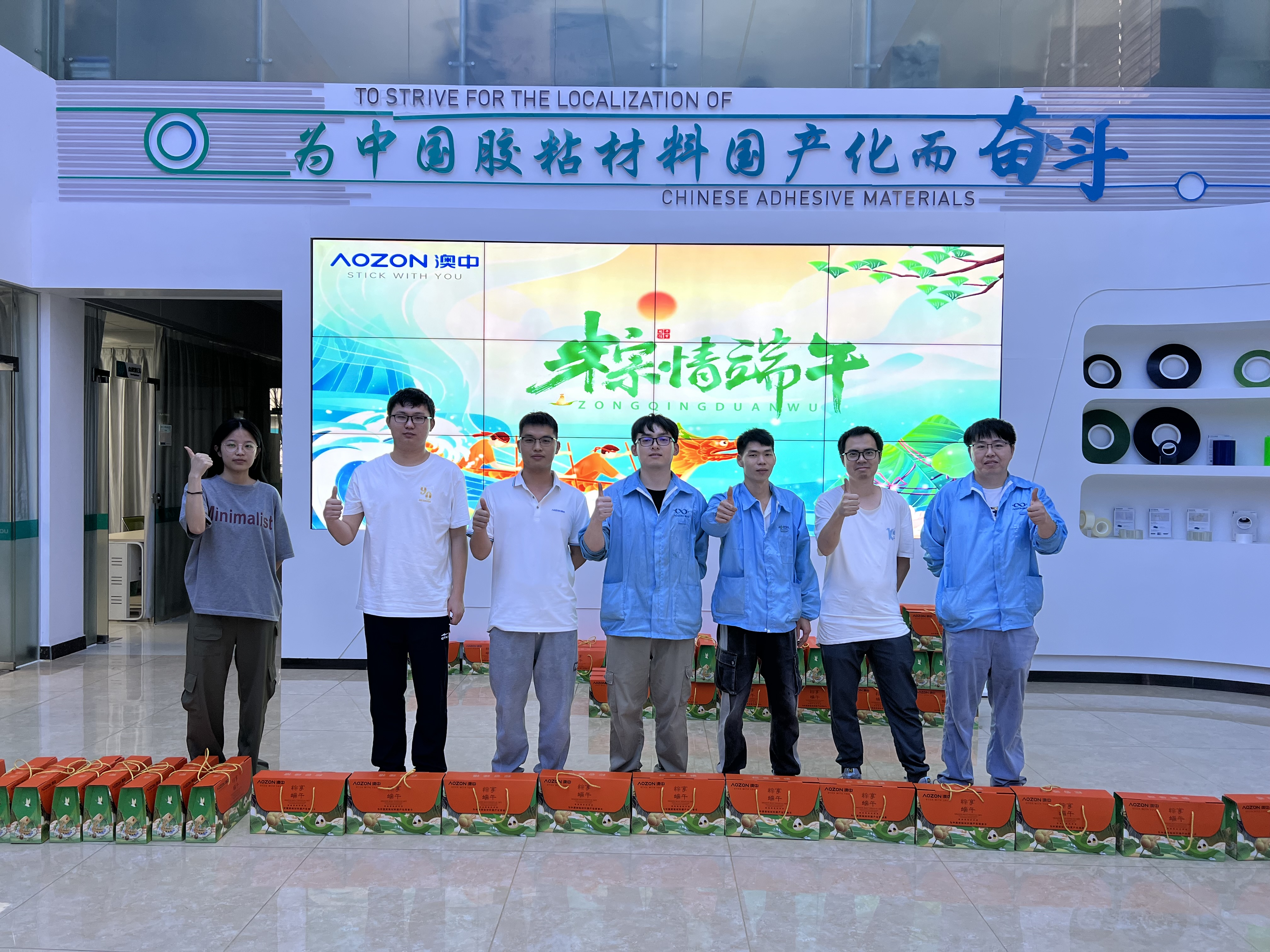 TG反波胆·(中国区)官方网站