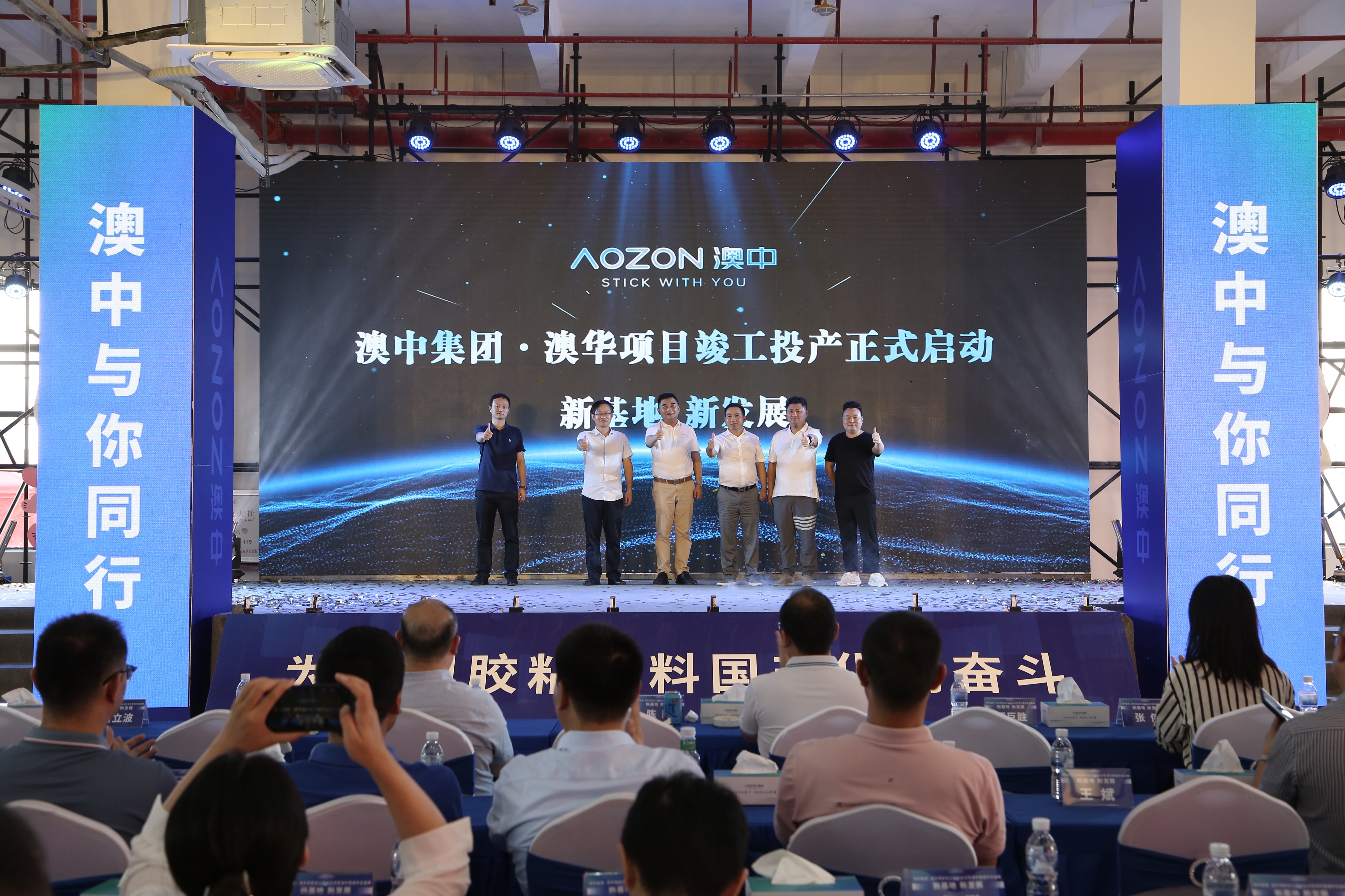 TG反波胆·(中国区)官方网站