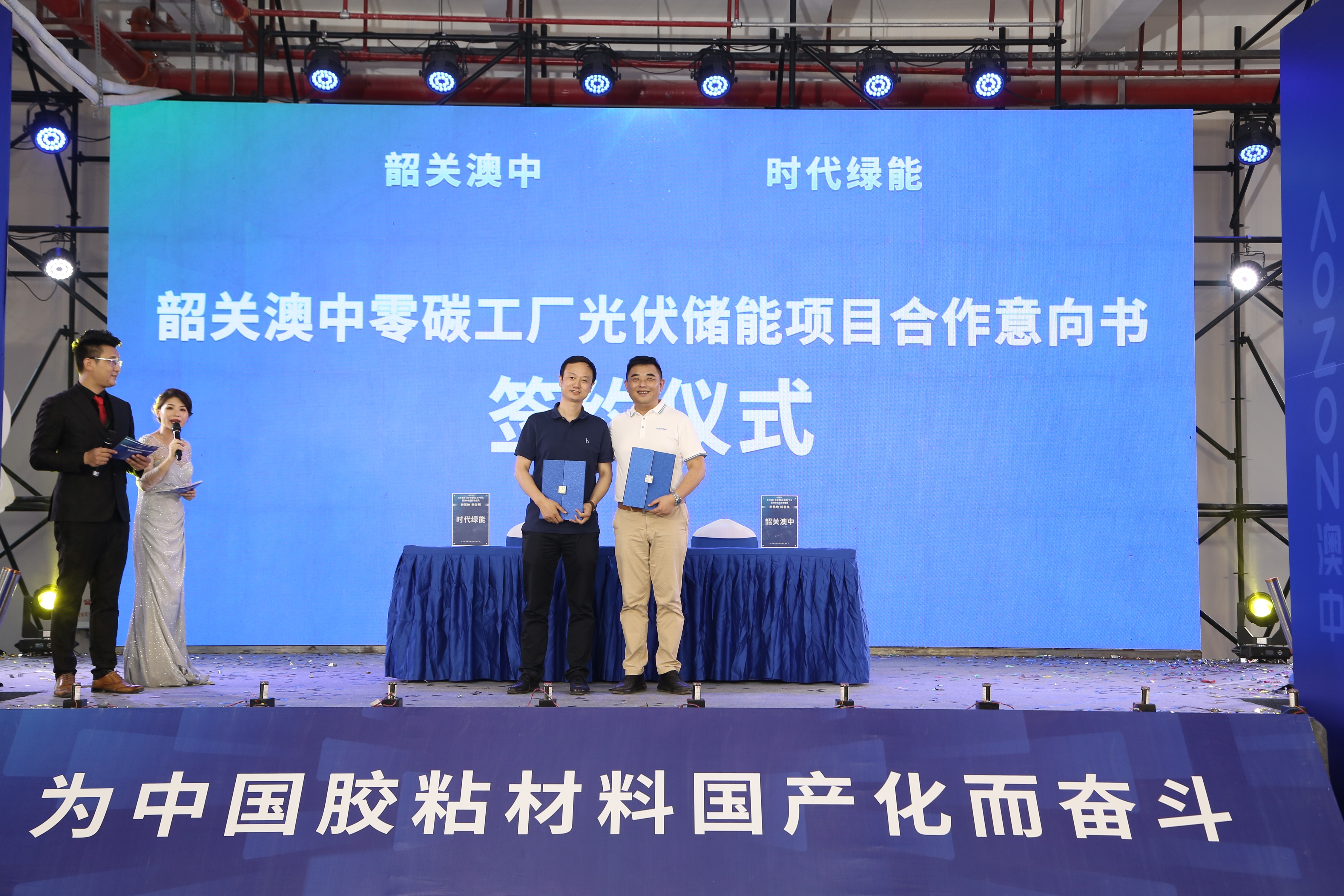 TG反波胆·(中国区)官方网站