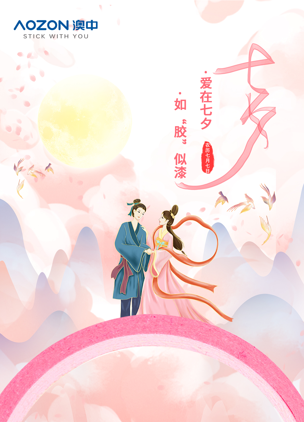 TG反波胆·(中国区)官方网站