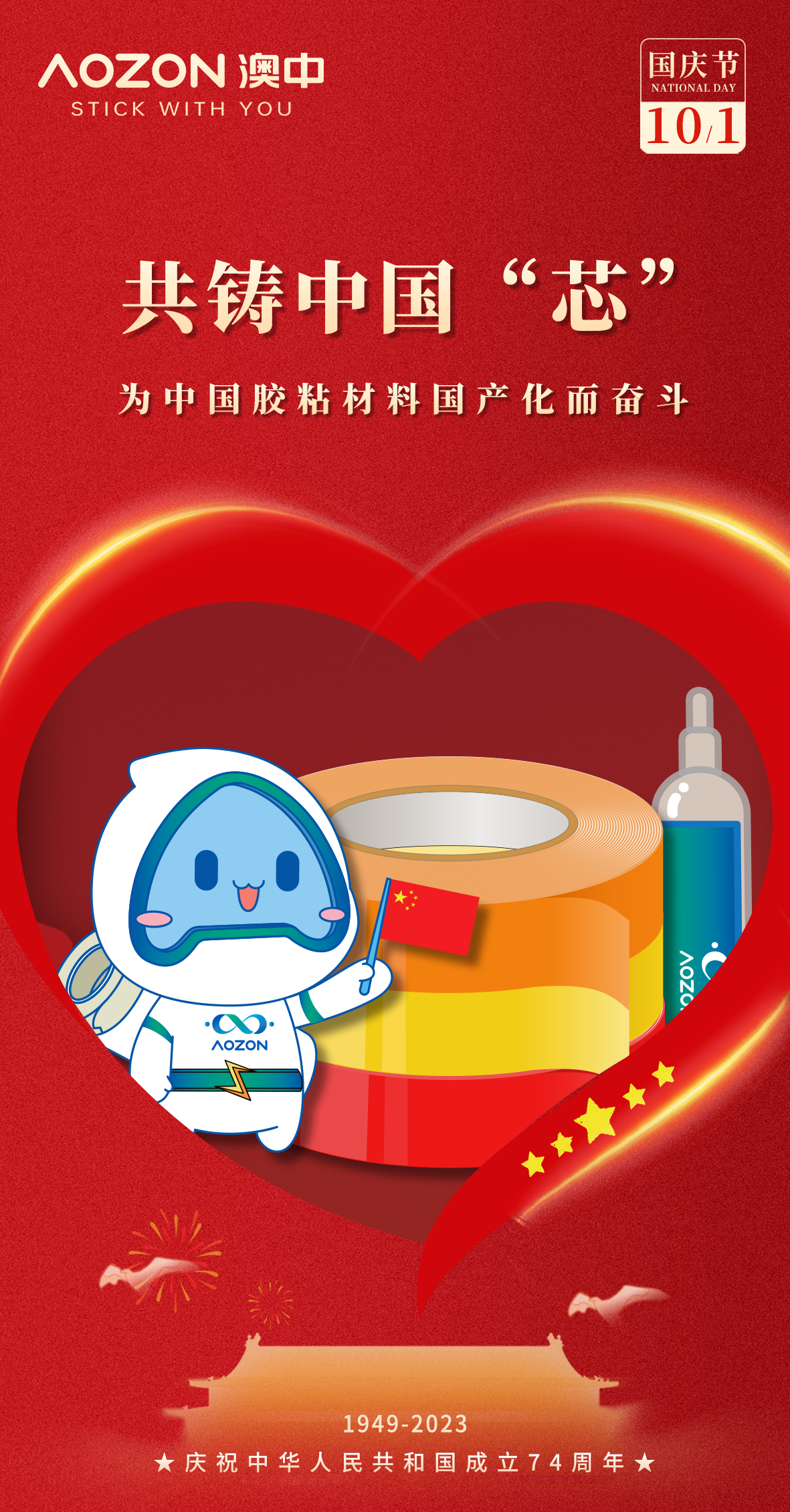 TG反波胆·(中国区)官方网站