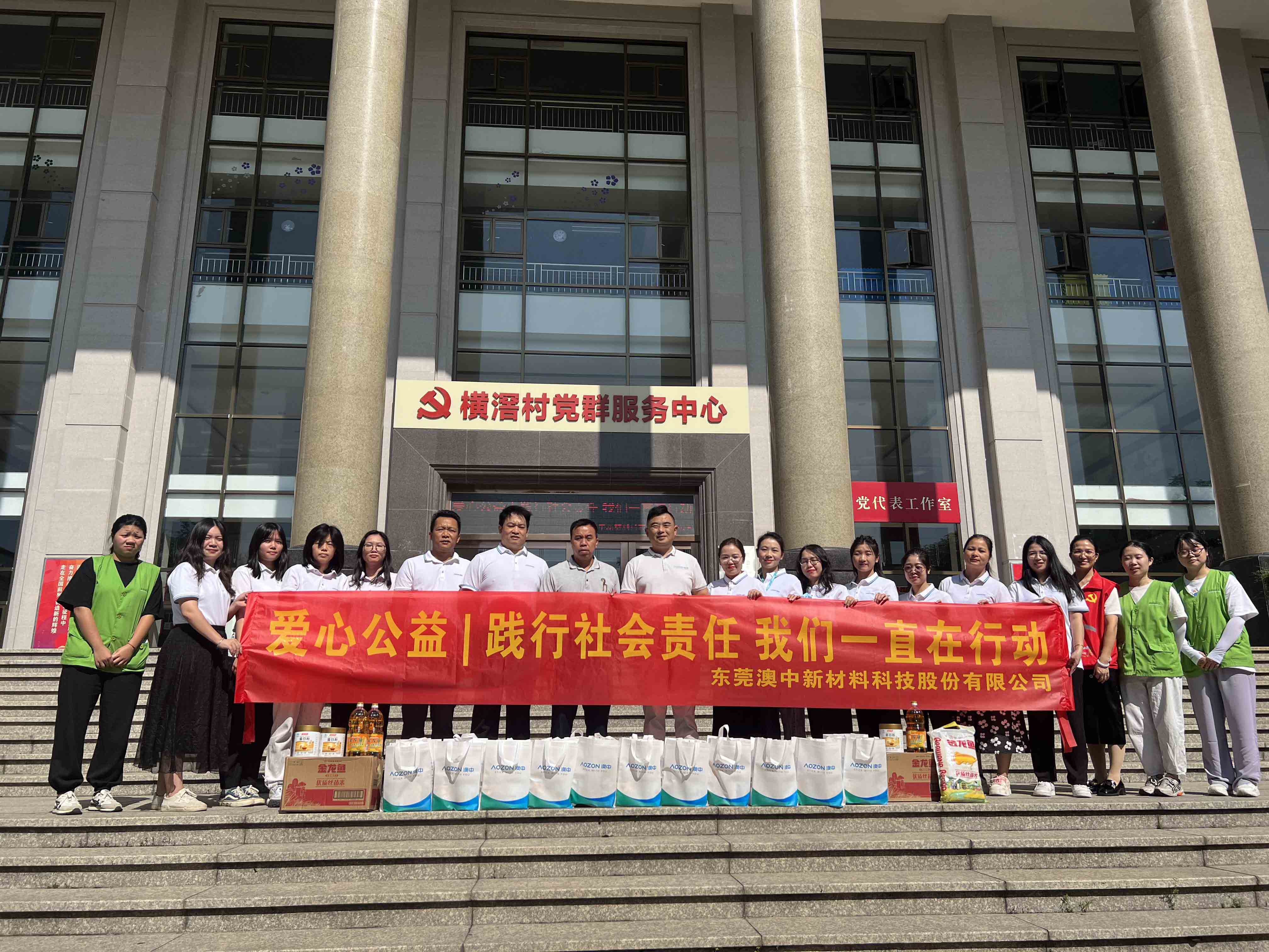 TG反波胆·(中国区)官方网站