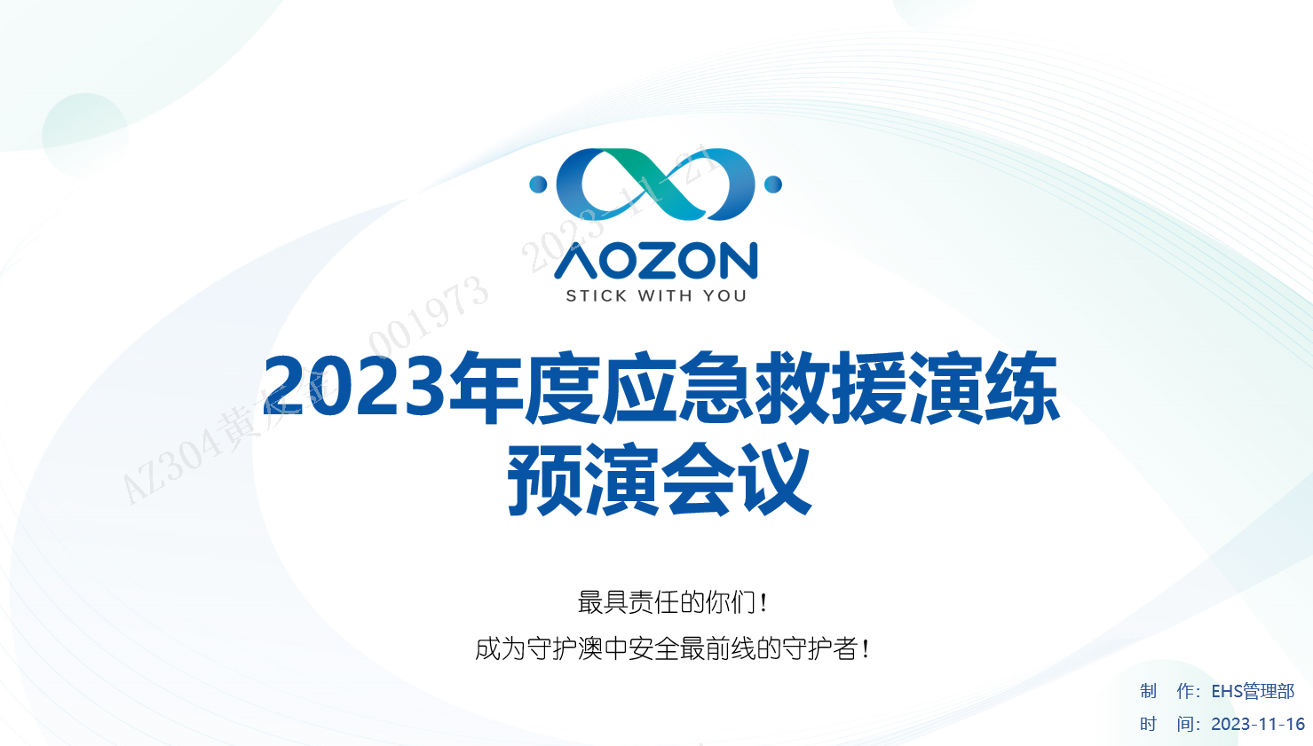 TG反波胆·(中国区)官方网站