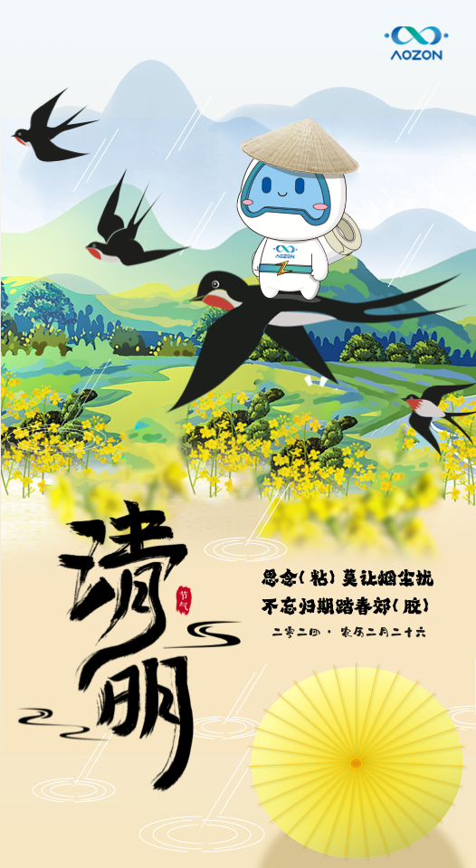 TG反波胆·(中国区)官方网站