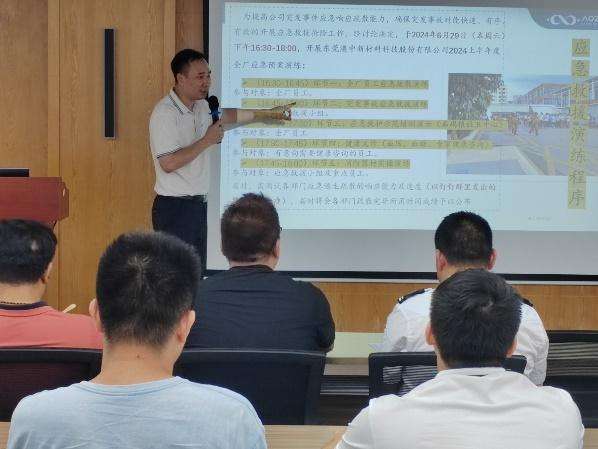 TG反波胆·(中国区)官方网站