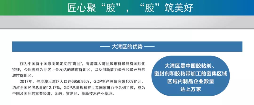 TG反波胆·(中国区)官方网站