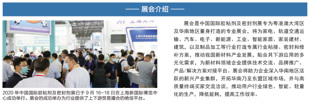 TG反波胆·(中国区)官方网站