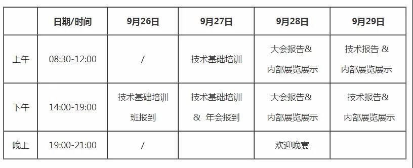 TG反波胆·(中国区)官方网站