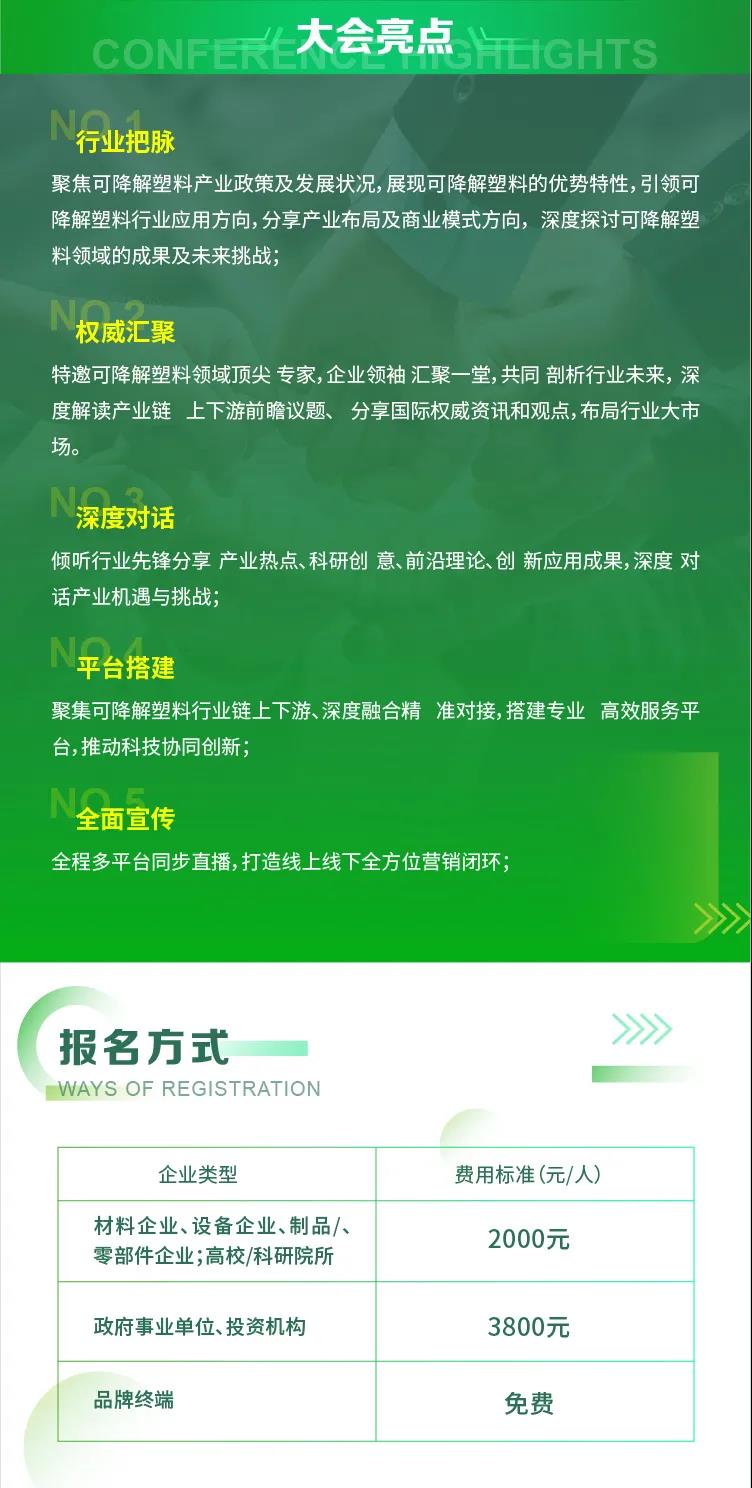 TG反波胆·(中国区)官方网站