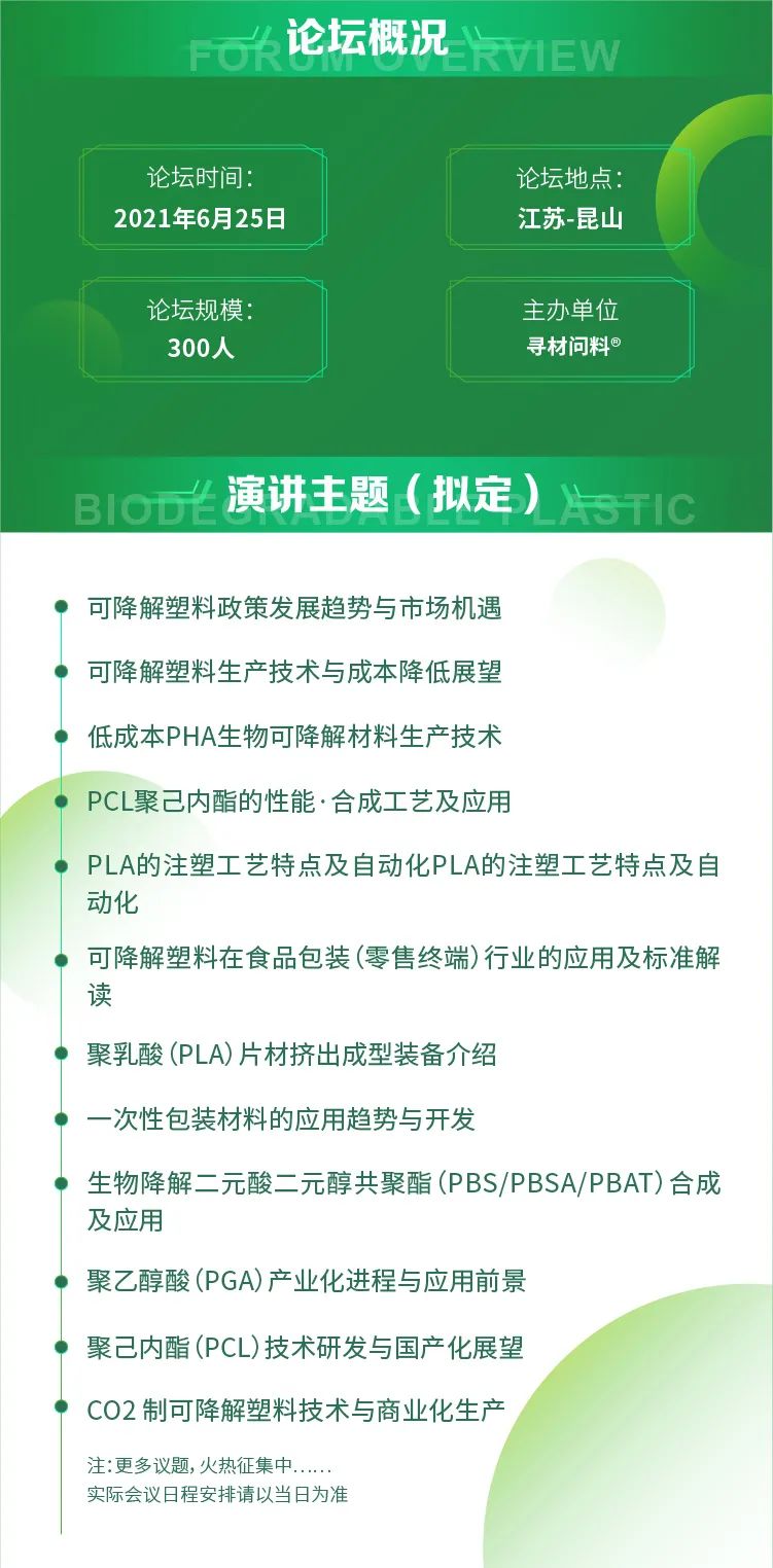 TG反波胆·(中国区)官方网站